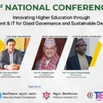2nd National Conference 2025 concludes at Texas International College